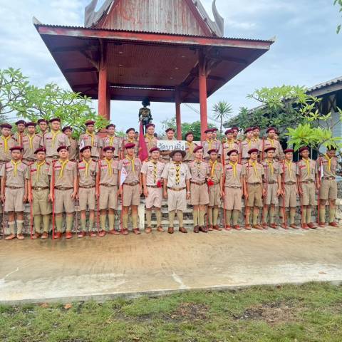 เดินสวนสนาม จดหมายข่าวโรงเรียนวัดบางปิ้ง (บริษัทเกลือไทยสงเคราะห์)) 38/68