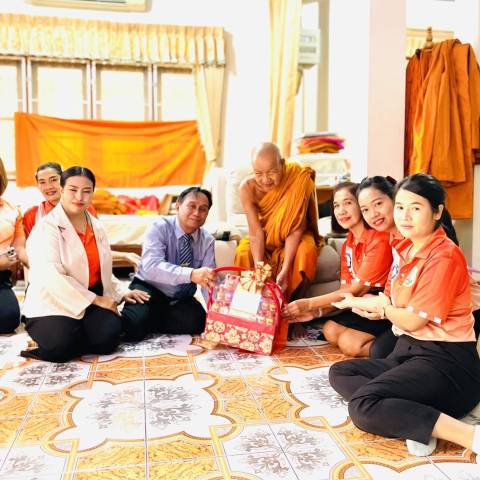 มุทิตาสักการะแด่พระครูวิทิตสาครธรรม จดหมายข่าวโรงเรียนวัดบางปิ้ง (บริษัทเกลือไทยสงเคราะห์)) 39/68