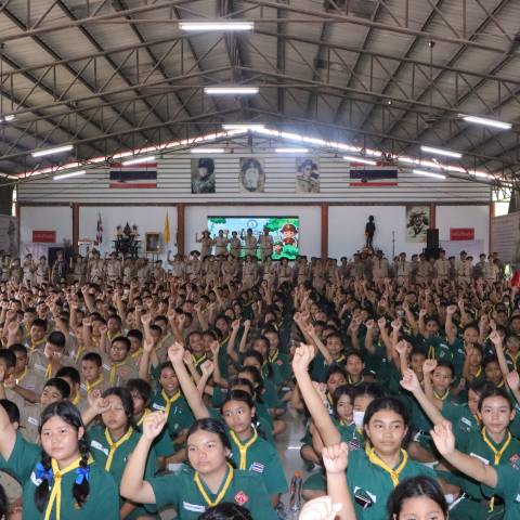 เข้าค่ายลูกเสือเนตรนารีสามัญ จดหมายข่าวโรงเรียนวัดบางปิ้ง (บริษัทเกลือไทยสงเคราะห์)) 92/68