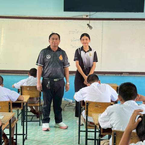 สอบประเมินนักเรียนระดับชั้นมัธยมศึกษาปีที่ 1 จดหมายข่าวโรงเรียนวัดบางปิ้ง (บริษัทเกลือไทยสงเคราะห์)) 202/68