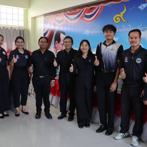 ประเมินโรงเรียนสีขาว จดหมายข่าวโรงเรียนวัดบางปิ้ง (บริษัทเกลือไทยสงเคราะห์)) 203/68