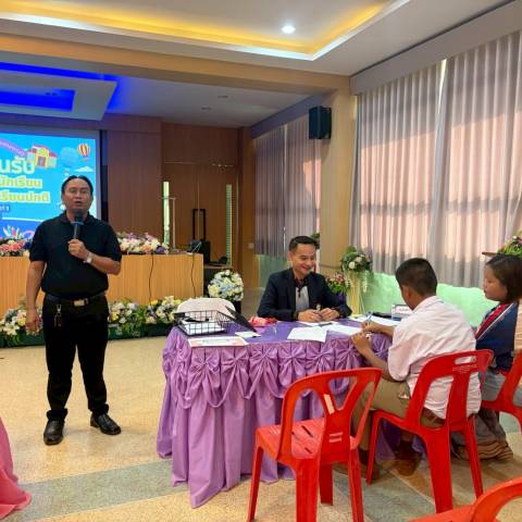 มอบตัวนักเรียน ม.1 จดหมายข่าวโรงเรียนวัดบางปิ้ง (บริษัทเกลือไทยสงเคราะห์)) 204/68