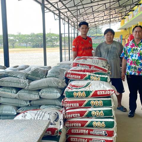 ขอบพระคุณผู้ใหญ่ใจดี จดหมายข่าวโรงเรียนวัดบางปิ้ง (บริษัทเกลือไทยสงเคราะห์)) 205/68