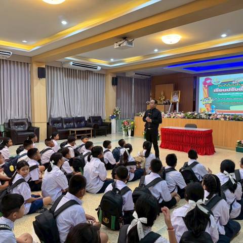 เรียนปรับพื้นฐานระดับชั้นประถมศึกษาปีที่ 1 และชั้นมัธยมศึกษาปีที่ 1 จดหมายข่าวโรงเรียนวัดบางปิ้ง (บริษัทเกลือไทยสงเคราะห์)) 6/69