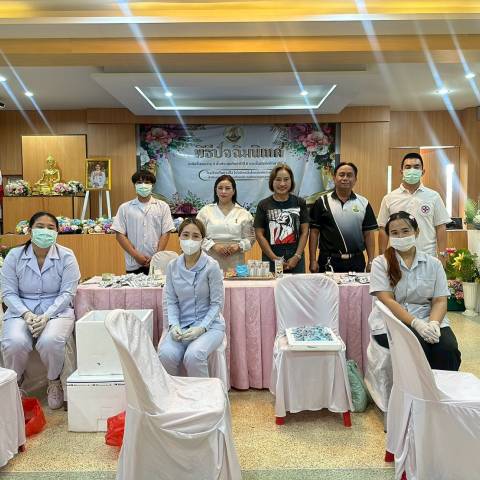 ฉีดวัคซีนไข้หวัดใหญ่ 4 สายพันธ์ุ จดหมายข่าวโรงเรียนวัดบางปิ้ง (บริษัทเกลือไทยสงเคราะห์)) 27/69