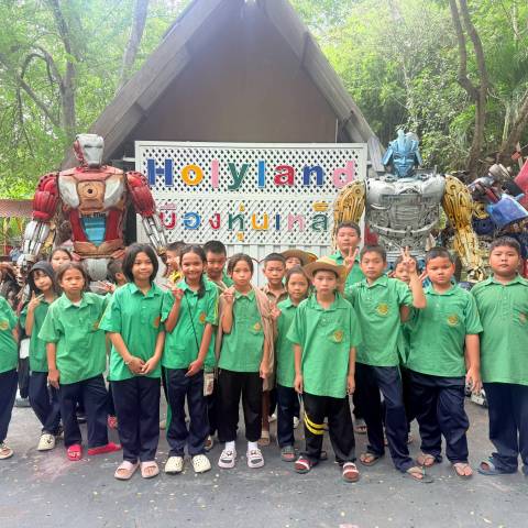 ทัศนศึกษาประถมตอนปลาย จดหมายข่าวโรงเรียนวัดบางปิ้ง (บริษัทเกลือไทยสงเคราะห์)) 73/69