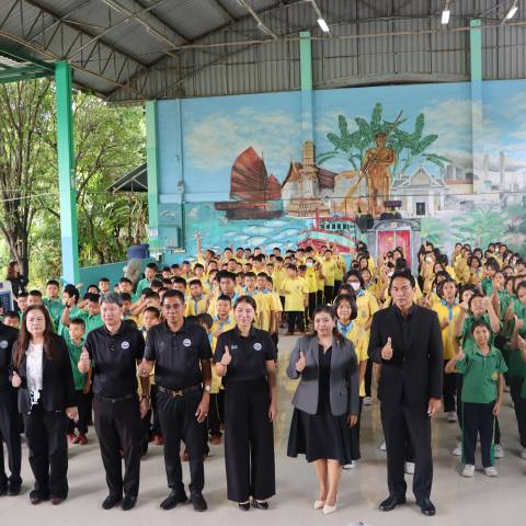 ค่ายวิทยาศาสตร์ เทคโนโลยีและสิ่งแวดล้อม จดหมายข่าวโรงเรียนวัดบางปิ้ง (บริษัทเกลือไทยสงเคราะห์)) 85/69