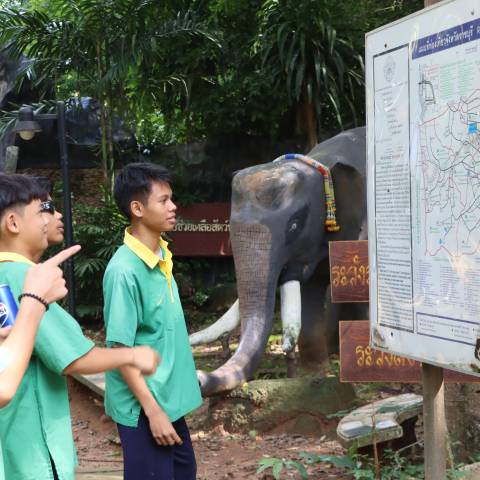 ทัศนศึกษามัธยม จดหมายข่าวโรงเรียนวัดบางปิ้ง (บริษัทเกลือไทยสงเคราะห์)) 94/69